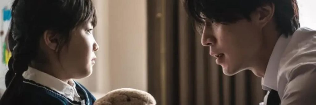 第2話「3回の"チョン・ジンマン"」