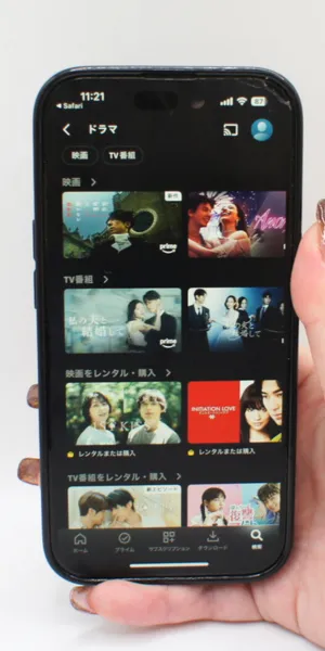 Amazon_検索機能の充実2