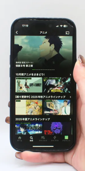 Hulu_検索機能の充実2