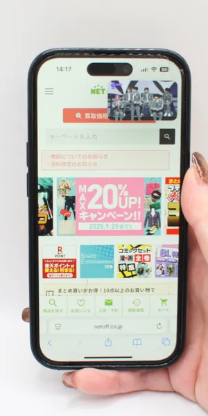 Abema_ピクチャインピクチャのサイズ切り替え機能有無