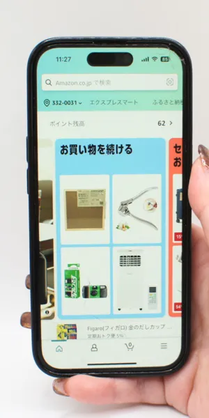 Amazon_付帯サービス