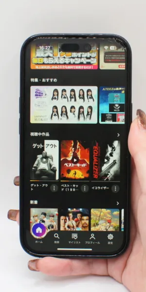 Lemino_視聴途中の作品を続きから再生