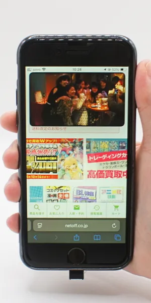 FOD_ピクチャインピクチャ機能の有無