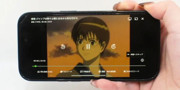 Hulu_オープニングスキップ機能の有無