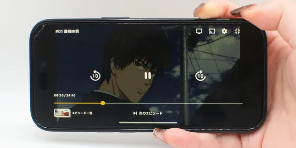 Abema＿秒飛ばし（10秒スキップ）の有無