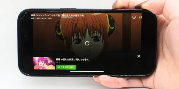 Hulu_エピソードの連続再生機能の有無