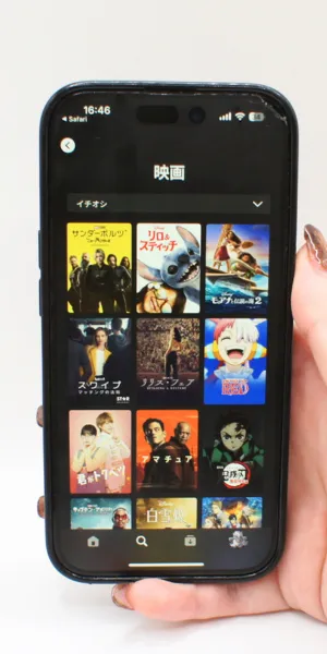 ディズニープラス_検索機能の充実2