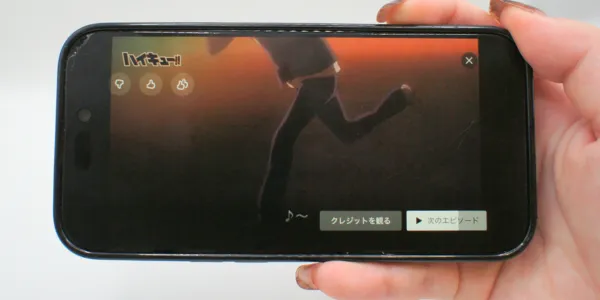 Netflix＿エンディングスキップ機能の有無