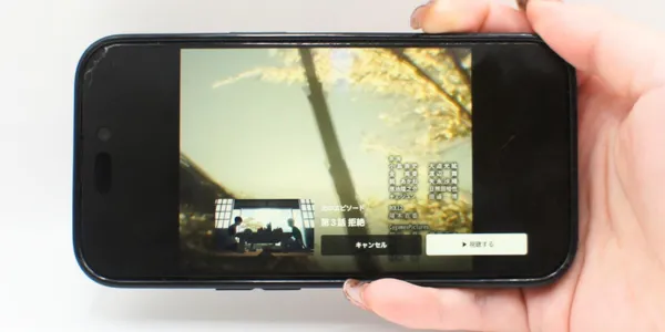 Abema＿エピソードの連続再生機能の有無