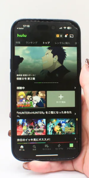 Hulu_視聴途中の作品を続きから再生