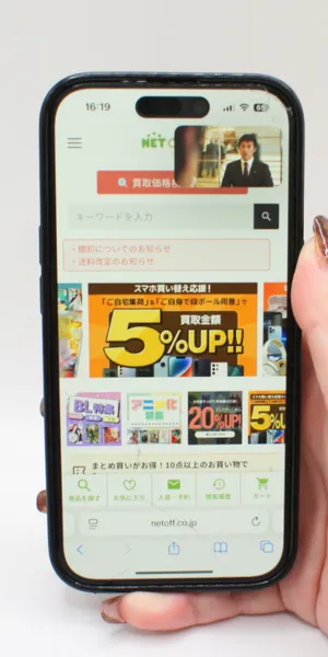 Lemino_ピクチャインピクチャのサイズ切り替え機能有無