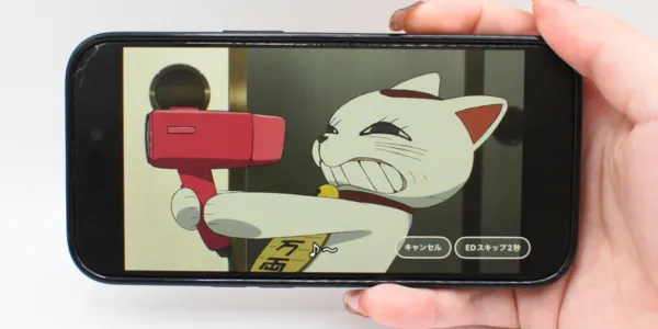 DMMTV＿エンディングスキップ機能の有無