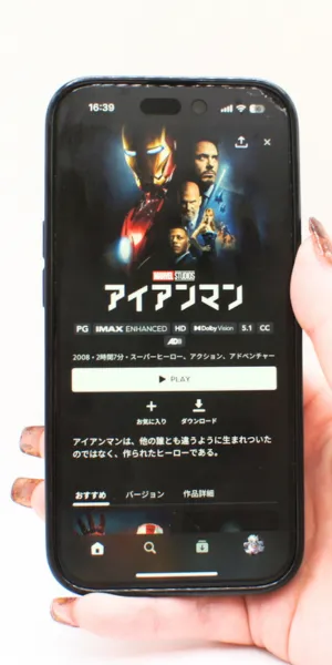 ディズニープラス_ダウンロード機能の有無2