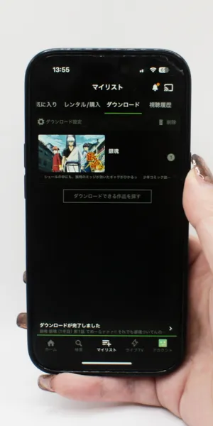 Hulu_ダウンロード機能の有無