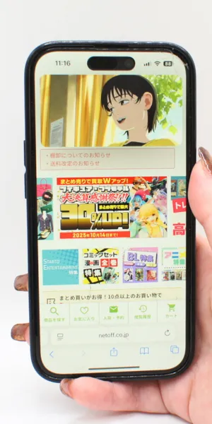 Amazon_ピクチャインピクチャ機能の有無