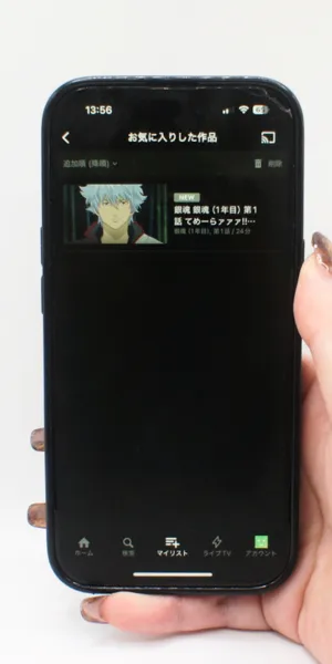 Hulu_ブックマーク機能の有無(マイリスト)2