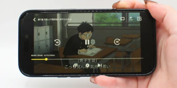 DMMTV＿秒飛ばし（10秒スキップ）の有無