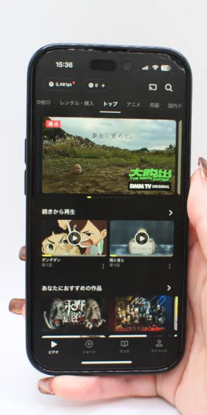 DMMTV＿視聴途中の作品を続きから再生