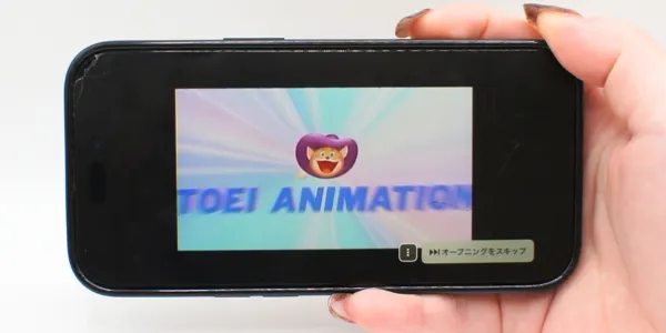 U-NEXT_オープニングスキップ機能の有無