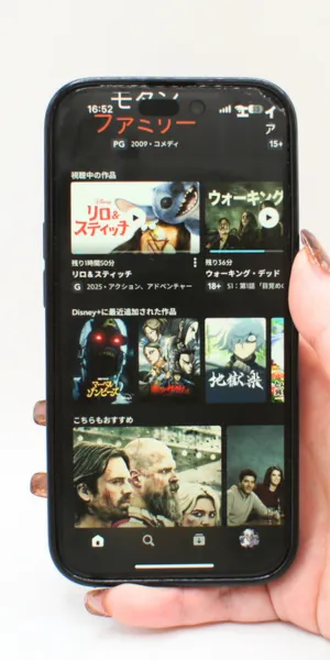 ディズニープラス_視聴途中の作品を続きから再生