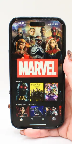 ディズニープラス_検索機能の充実3