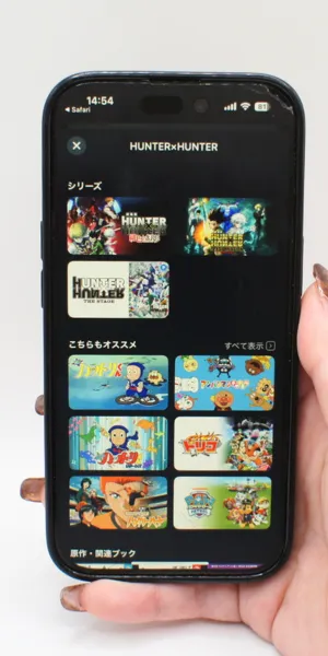 U-NEXT_作品ページでのシーズン選択の有無