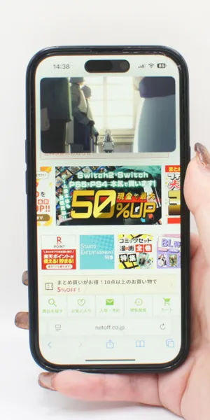 dアニメストア_ピクチャインピクチャ機能の有無