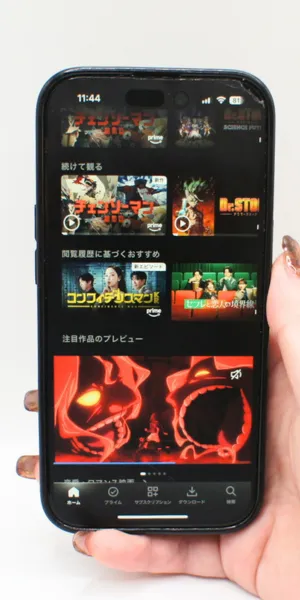 Amazon_視聴途中の作品を続きから再生