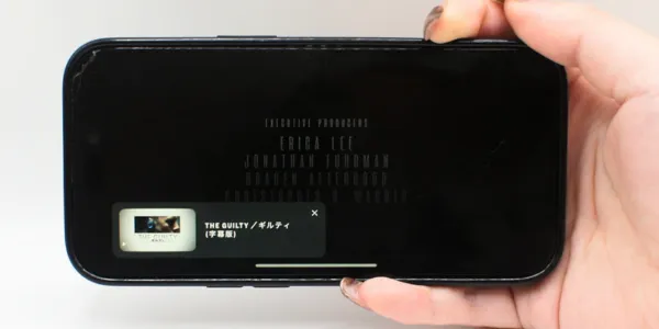 Amazon_エンディングスキップ機能の有無