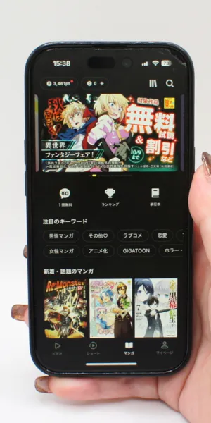 DMMTV＿付帯サービス