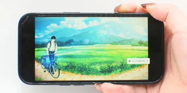 Abema_オープニングスキップ機能の有無