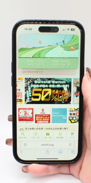 U-NEXT_ピクチャインピクチャ機能の有無