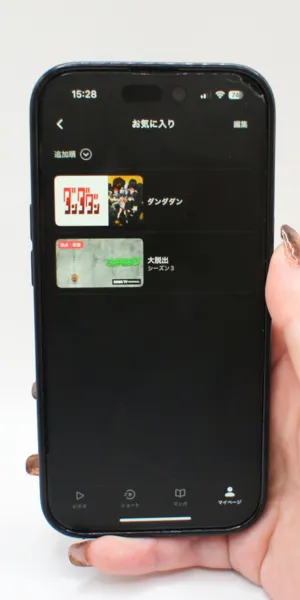 DMMTV＿ブックマーク機能の有無（マイリスト）