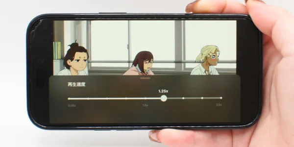 DMMTV＿倍速再生