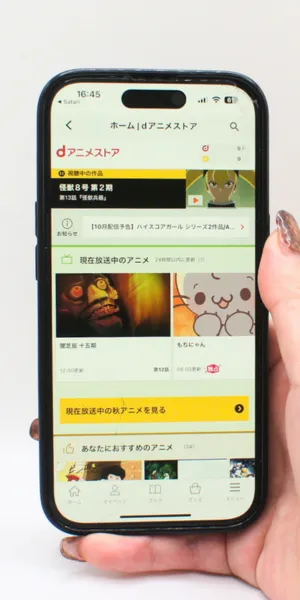 dアニメストア_視聴途中の作品を続きから再生