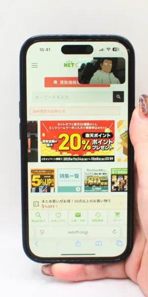 dアニメストア_ピクチャインピクチャのサイズ切り替え機能有無