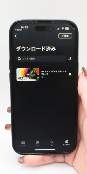 U-NEXT_ダウンロード機能の有無2