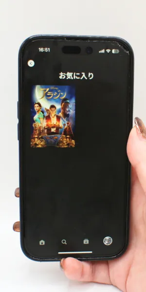 ディズニープラス_ブックマーク機能の有無（マイリスト）2