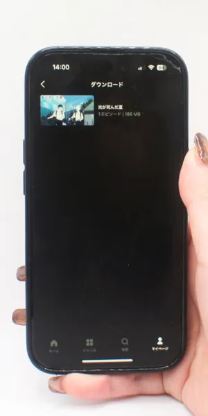 Abema_ダウンロード機能の有無2