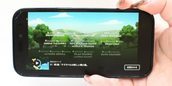 ディズニープラス_エピソードの連続再生機能の有無