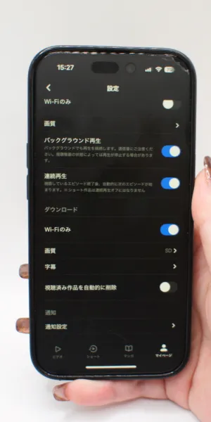 DMMTV＿エピソードの連続再生機能の有無