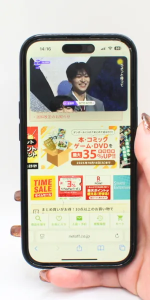 Abema_ピクチャインピクチャ機能の有無