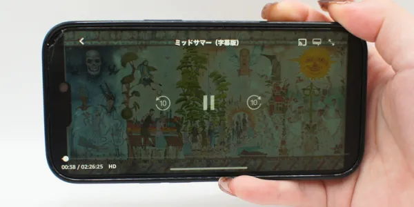 Amazon_秒飛ばし(10秒スキップ)の有無