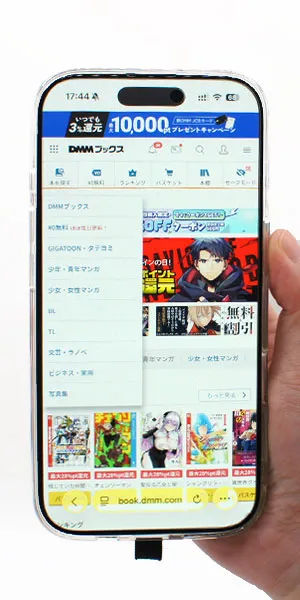 DMMブックス_ジャンルで検索できるか