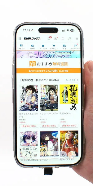 DMMブックス_無料のみ検索できるか